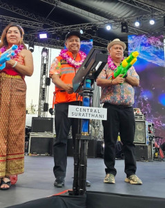 รองผู้ว่าราชการจังหวัดสุราษฎร์ธานี เป็นประธานพิธีเปิดงาน&quot;SUR ... พารามิเตอร์รูปภาพ 1