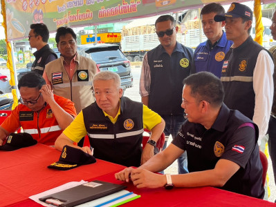 รองผู้ว่าราชการจังหวัดสุราษฎร์ธานี พร้อมหัวหน้าส่วนราชการ ลง ... พารามิเตอร์รูปภาพ 1