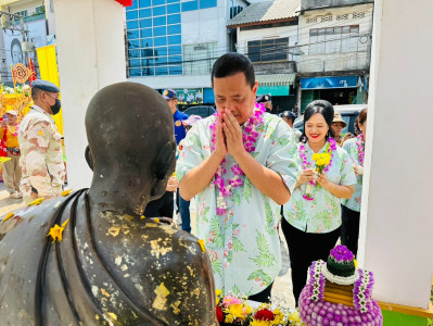 จังหวัดสุราษฎร์ธานีเปิดงานประเพณีสงกรานต์ เย็นทั่วหล้า มหาสง ... พารามิเตอร์รูปภาพ 1