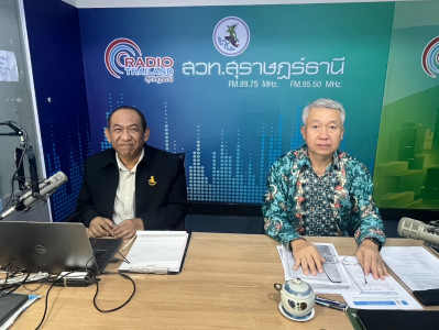 รองผู้ว่าราชการจังหวัดสุราษฎร์ธานี ให้สัมภาษณ์สดรายการ &quot;ผู้ว ... พารามิเตอร์รูปภาพ 1