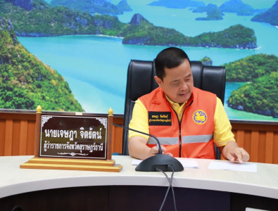 จังหวัดสุราษฎร์ธานีสรุปผลดำเนินการป้องกันและลดอุบัติเหตุทางถ ... พารามิเตอร์รูปภาพ 1