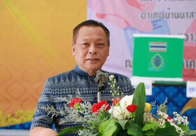 รองผู้ว่าราชการจังหวัดสุราษฎร์ธานี เป็นประธานเปิดโครงการอบรม ... พารามิเตอร์รูปภาพ 1