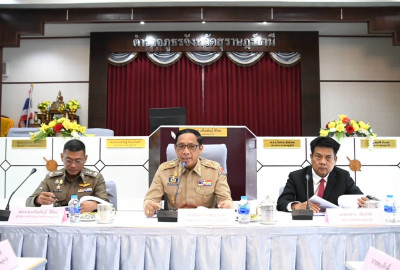 รองผู้ว่าราชการจังหวัดสุราษฎร์ธานี เป็นประธานในการประชุมคณะก ... พารามิเตอร์รูปภาพ 1