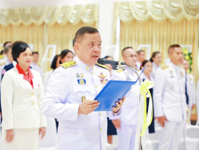 ผู้ว่าฯสุราษฎร์ธานีนำข้าราชการและประชาชนทุกหมู่เหล่าร่วมพิธี ... พารามิเตอร์รูปภาพ 1