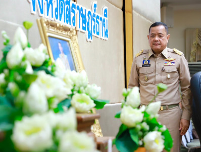 ผู้ว่าราชการจังหวัดสุราษฎร์ธานี ประชุมหัวหน้าส่วนราชการและหน ... พารามิเตอร์รูปภาพ 1