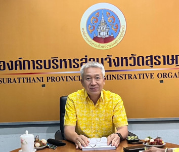 รองผู้ว่าราชการจังหวัดสุราษฎร์ธานี ในฐานะประธานอนุกรรมการพิจ ... พารามิเตอร์รูปภาพ 1