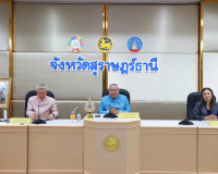 ผู้ตรวจราชการกระทรวงมหาดไทย (นายวีระพันธ์ ดีอ่อน) เขตตรวจราช ... พารามิเตอร์รูปภาพ 2