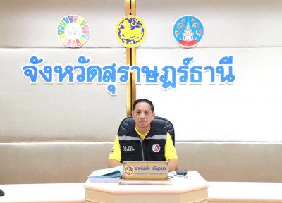 รองผู้ว่าราชการจังหวัดสุราษฎร์ธานี เป็นประธานในการประชุมคณะก ... พารามิเตอร์รูปภาพ 1