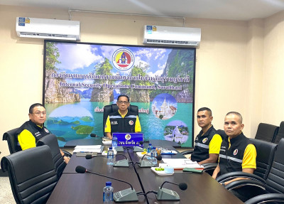 รองผู้ว่าราชการจังหวัดสุราษฎร์ธานี/รอง ผอ.รมน.จังหวัดสุราษฎร ... พารามิเตอร์รูปภาพ 1