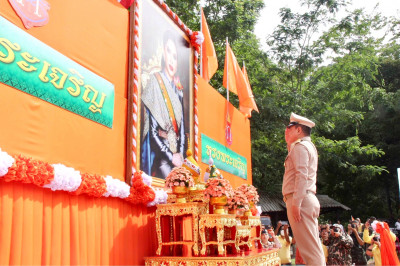 ผู้ว่าฯ สุราษฎร์ธานีนำข้าราชการและประชาชนร่วมพิธีถวายพระพรชั ... พารามิเตอร์รูปภาพ 1