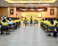 สมาคมแม่บ้านมหาดไทยร่วมกับชมรมแม่บ้านมหาดไทยจังหวัดสุราษฎร์ธ ... พารามิเตอร์รูปภาพ 1