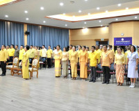 สมาคมแม่บ้านมหาดไทยร่วมกับชมรมแม่บ้านมหาดไทยจังหวัดสุราษฎร์ธ ... พารามิเตอร์รูปภาพ 5
