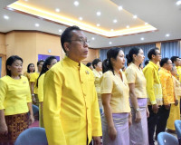 สมาคมแม่บ้านมหาดไทยร่วมกับชมรมแม่บ้านมหาดไทยจังหวัดสุราษฎร์ธ ... พารามิเตอร์รูปภาพ 9