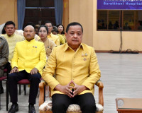สมาคมแม่บ้านมหาดไทยร่วมกับชมรมแม่บ้านมหาดไทยจังหวัดสุราษฎร์ธ ... พารามิเตอร์รูปภาพ 18