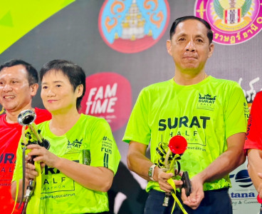 รองผู้ว่าราชการจังหวัดสุราษฎร์ธานี เป็นประธานในพิธีเปิดการแข ... พารามิเตอร์รูปภาพ 1