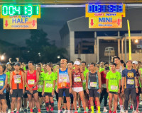 รองผู้ว่าราชการจังหวัดสุราษฎร์ธานี เป็นประธานในพิธีเปิดการแข ... พารามิเตอร์รูปภาพ 4