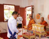 ผู้ว่าราชการจังหวัดสุราษฎร์ธานี นำหัวหน้าส่วนราชการและประชาช ... พารามิเตอร์รูปภาพ 17