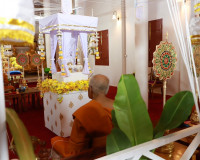 ผู้ว่าราชการจังหวัดสุราษฎร์ธานี นำหัวหน้าส่วนราชการและประชาช ... พารามิเตอร์รูปภาพ 20