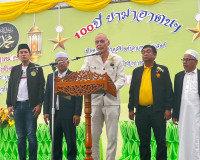 รองผู้ว่าราชการจังหวัดสุราษฎร์ธานี และนายสำนวน ทองศรี นายอำเ ... พารามิเตอร์รูปภาพ 4