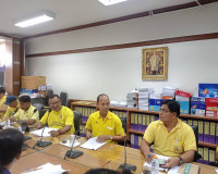 รองผู้ว่าราชการจังหวัดสุราษฎร์ธานี เป็นประธานการประชุมคณะกรร ... พารามิเตอร์รูปภาพ 5