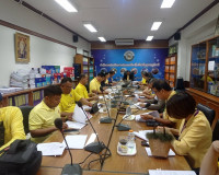 รองผู้ว่าราชการจังหวัดสุราษฎร์ธานี เป็นประธานการประชุมคณะกรร ... พารามิเตอร์รูปภาพ 7