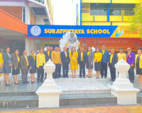 รองผู้ว่าราชการจังหวัดสุราษฎร์ธานี กล่าวต้อนรับดร.กิตติรัตน์ ... พารามิเตอร์รูปภาพ 9