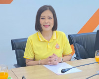 รองผู้ว่าราชการจังหวัดสุราษฎร์ธานี ปรึกษาหารือข้อราชการ ผู้ต ... พารามิเตอร์รูปภาพ 2