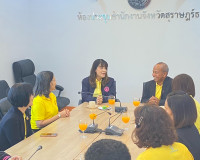 รองผู้ว่าราชการจังหวัดสุราษฎร์ธานี ปรึกษาหารือข้อราชการ ผู้ต ... พารามิเตอร์รูปภาพ 5