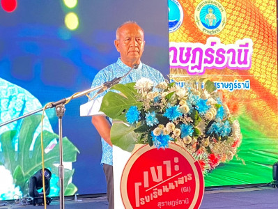 รองผู้ว่าราชการจังหวัดสุราษฎร์ธานี เป็นประธานในพิธีเปิดโครงก ... พารามิเตอร์รูปภาพ 1