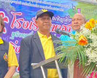 รองผู้ว่าราชการจังหวัดสุราษฎร์ธานี เป็นประธานกล่าวเปิดกิจกรร ... พารามิเตอร์รูปภาพ 1