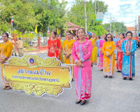รองผู้ว่าราชการจังหวัดสุราษฎร์ธานี เป็นประธานกล่าวเปิดกิจกรร ... พารามิเตอร์รูปภาพ 4