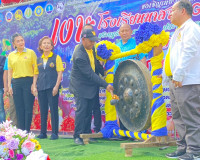 รองผู้ว่าราชการจังหวัดสุราษฎร์ธานี เป็นประธานกล่าวเปิดกิจกรร ... พารามิเตอร์รูปภาพ 6