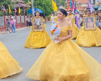 รองผู้ว่าราชการจังหวัดสุราษฎร์ธานี เป็นประธานกล่าวเปิดกิจกรร ... พารามิเตอร์รูปภาพ 9