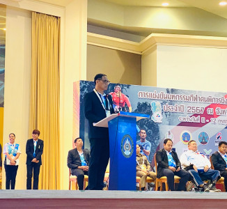 รองผู้ว่าราชการจังหวัดสุราษฎร์ธานี เป็นประธานในพิธีเปิดการแข ... พารามิเตอร์รูปภาพ 1