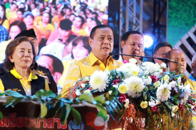 เปิดอย่างเป็นทางการ งานเทศกาลเงาะโรงเรียนนาสาร (GI) ครั้งที่ ... พารามิเตอร์รูปภาพ 1