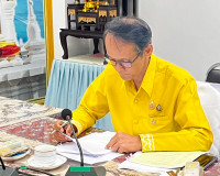 รองผู้ว่าราชการจังหวัดสุราษฎร์ธานี เป็นประธานการประชุมการประ ... พารามิเตอร์รูปภาพ 2