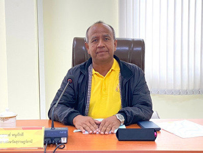 รองผู้ว่าราชการจังหวัดสุราษฎร์ธานี เป็นประธานการประชุมคณะอนุ ... พารามิเตอร์รูปภาพ 1