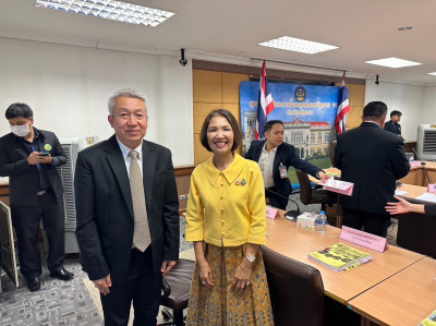 รองผู้ว่าราชการจังหวัดสุราษฎร์ธานี เข้าร่วมการประชุมคณะกรรมก ... พารามิเตอร์รูปภาพ 1