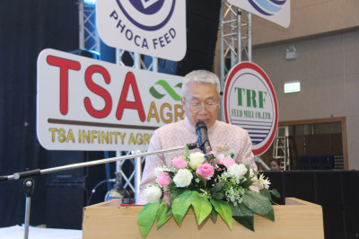 สหกรณ์ผู้เลี้ยงกุ้งลุ่มน้ำท่าทอง จ.สุราษฎร์ธานี จัดงานสัมมนา ... พารามิเตอร์รูปภาพ 1