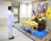 ผู้ว่าราชการจังหวัดสุราษฎร์ธานี จัดพิธีอัญเชิญคนโทน้ำพระพุทธ ... พารามิเตอร์รูปภาพ 1