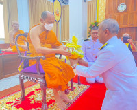 รองผู้ว่าราชการจังหวัดสุราษฎร์ธานี เป็นประธานในพิธีบรรพชาอุป ... พารามิเตอร์รูปภาพ 2