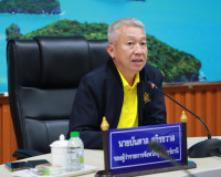 จังหวัดสุราษฎร์ธานีประชุมคณะกรรมการเพื่อแก้ไขปัญหาเกษตรกร พบ ... พารามิเตอร์รูปภาพ 2