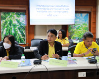 จังหวัดสุราษฎร์ธานีประชุมคณะกรรมการเพื่อแก้ไขปัญหาเกษตรกร พบ ... พารามิเตอร์รูปภาพ 7