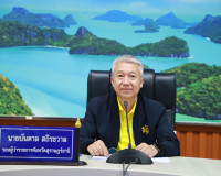 จังหวัดสุราษฎร์ธานีประชุมคณะกรรมการเพื่อแก้ไขปัญหาเกษตรกร พบ ... พารามิเตอร์รูปภาพ 15