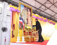 จังหวัดสุราษฎร์ธานีมอบโฉนดเพื่อการเกษตร เฉลิมพระเกียรติพระบา ... พารามิเตอร์รูปภาพ 1