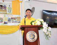 จังหวัดสุราษฎร์ธานีมอบโฉนดเพื่อการเกษตร เฉลิมพระเกียรติพระบา ... พารามิเตอร์รูปภาพ 3