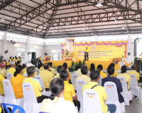 จังหวัดสุราษฎร์ธานีมอบโฉนดเพื่อการเกษตร เฉลิมพระเกียรติพระบา ... พารามิเตอร์รูปภาพ 7