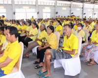 จังหวัดสุราษฎร์ธานีมอบโฉนดเพื่อการเกษตร เฉลิมพระเกียรติพระบา ... พารามิเตอร์รูปภาพ 10