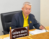 รองผู้ว่าราชการจังหวัดสุราษฎร์ธานี เป็นประธานประชุมซักซ้อมกา ... พารามิเตอร์รูปภาพ 1