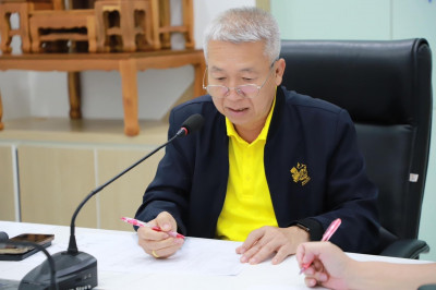 องผู้ว่าราชการจังหวัดสุราษฎร์ธานี ประชุม เจ้าหน้าที่ที่เกี่ย ... พารามิเตอร์รูปภาพ 1